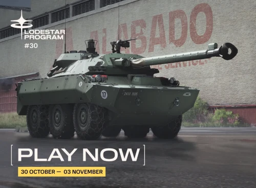 Юбилейный 30-й Lodestar World of Tanks: Heat. Версия 0.0.282.5660