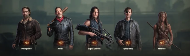 Подробности спец. главы Боевого пропуска: The Walking Dead (Ходячие мертвецы) в World of Tanks