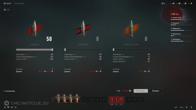 Новый танк Kame на супертесте World of Tanks Новый танк Kame на супертесте World of Tanks