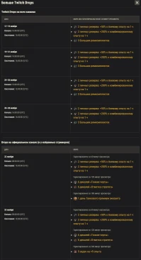 Путь к победе: финал WCI 2025 начинается в World of Tanks!