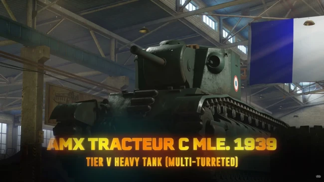 Релиз подветки супертяжей Франции в WOT Console. Часть 1