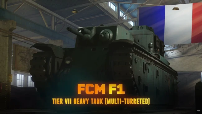 Релиз подветки супертяжей Франции в WOT Console. Часть 1