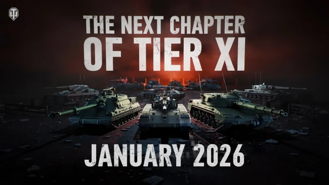 Дата выхода обновления 2.1.1 в World of Tanks