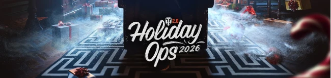 Даты события Новогоднее наступление 2026 в World of Tanks