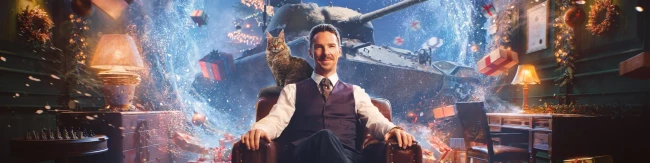 Встречайте Бенедикта Камбербэтча в «Новогоднем наступлении 2026» World of Tanks Встречайте Бенедикта Камбербэтча в «Новогоднем наступлении 2026» World of Tanks