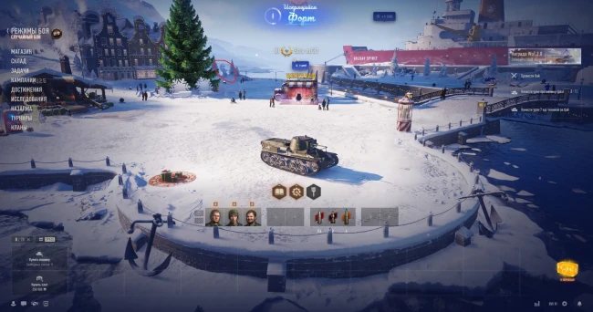 Большой Редширский котик в Новогоднем наступлении 2026 World of Tanks