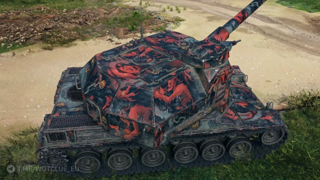 2D-стиль «Список непослушных» в World of Tanks