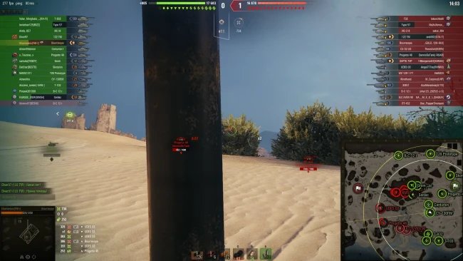 Баг с 3D-объектом «Угломер» в World of Tanks