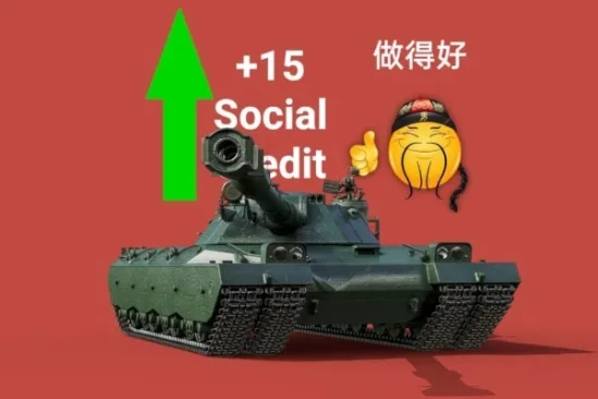 Небольшое обновление 18 декабря в World of Tanks