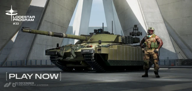 33-й Lodestar World of Tanks: Heat. Версия 0.0.305.5753