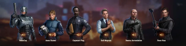 Подробности спецвыпуска Боевого пропуска: RoboCop в World of Tanks Подробности спецвыпуска Боевого пропуска: RoboCop в World of Tanks