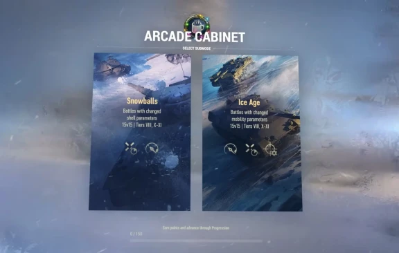 Зимняя «Аркада» 2026 в World of Tanks