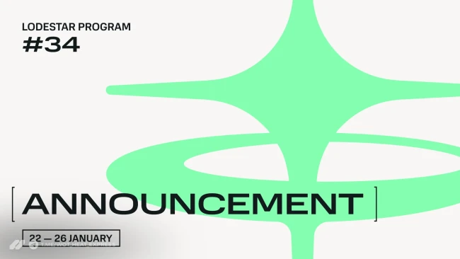 34-й Lodestar в World of Tanks: Heat. Версия 0.0.314.5790