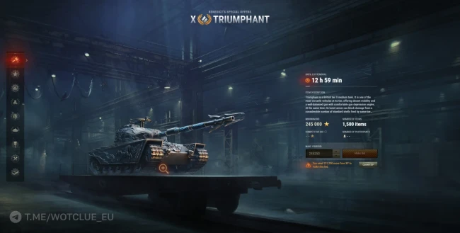 Triumphant — третий лот Зимнего аукциона 2026 в World of Tanks