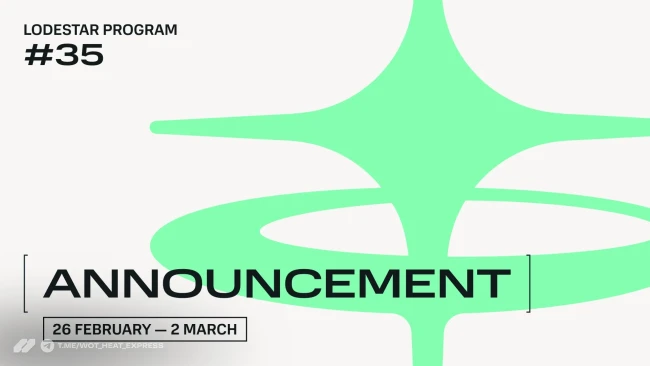 35-й Lodestar World of Tanks: Heat. Версия 0.0.326.5884