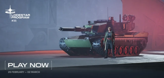 35-й Lodestar World of Tanks: Heat. Версия 0.0.326.5884