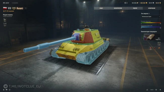 Польская ПТ-САУ 8 уровня Husarz на супертесте World of Tanks