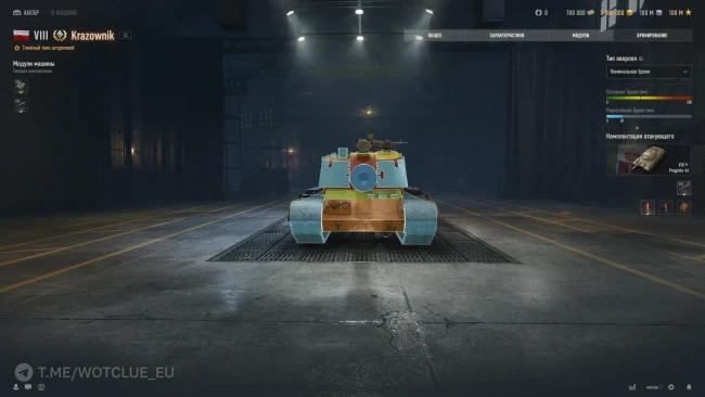 Польский тяжёлый танк Krazownik на супертесте World of Tanks