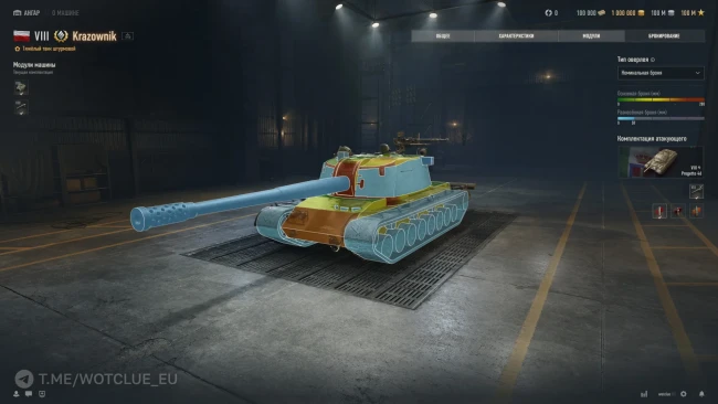 Польский тяжёлый танк Krazownik на супертесте World of Tanks