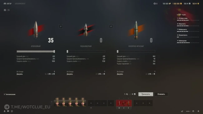 Тяжёлый танк Yongshi на супертесте World of Tanks