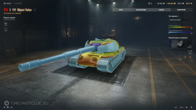 Тяжёлый танк 10 уровня Объект «Велес» на супертесте World of Tanks