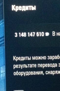 Нормально поднакопил серебряные монеты?