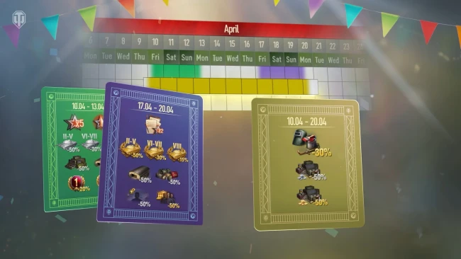 Праздничные акции на все выходные апреля в World of Tanks