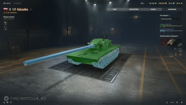 Премиум танк 9 уровня Kolczatka на супертесте World of Tanks