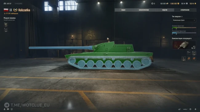 Премиум танк 9 уровня Kolczatka на супертесте World of Tanks
