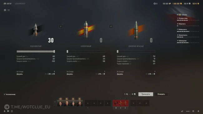 Премиум танк 9 уровня Kolczatka на супертесте World of Tanks