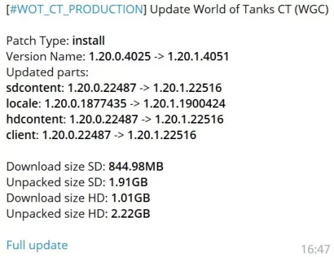Pobieranie pierwszego testu aktualizacji 1.20.1 w World of Tanks