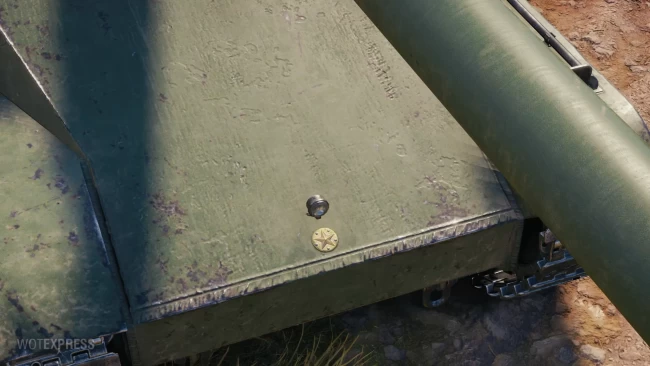 Скриншоты ПТ Ho-Ri 3 из обновления 1.20.1 в World of Tanks