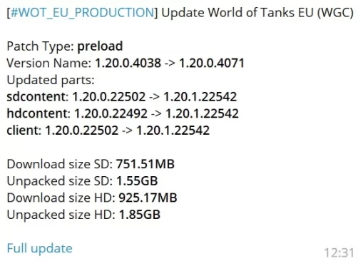 Предварительная загрузка обновления 1.20.1 в World of Tanks