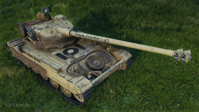 Специальные предложения недели (до 29 мая) во внутриигровом магазине World of Tanks