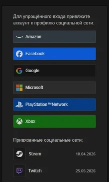 Twitch Drops в 0 сезоне Боевого пропуска в WoT: HEAT