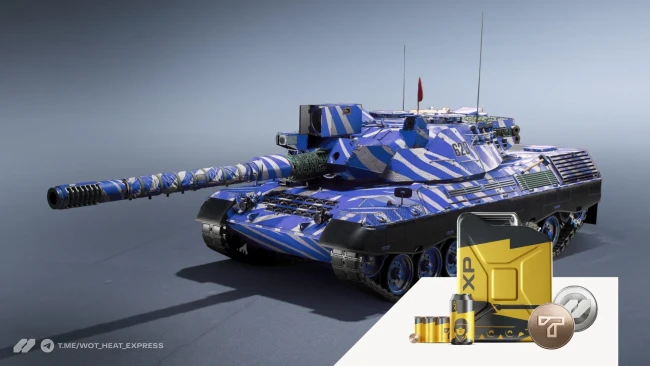 Свежее задание в Discord от WoT: HEAT с хорошей наградой