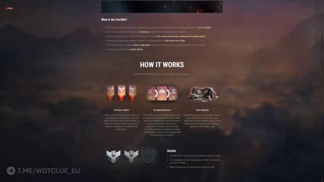 Серии Боевых задач «Вызов» в обновлении 2.3.1 World of Tanks Серии Боевых задач «Вызов» в обновлении 2.3.1 World of Tanks