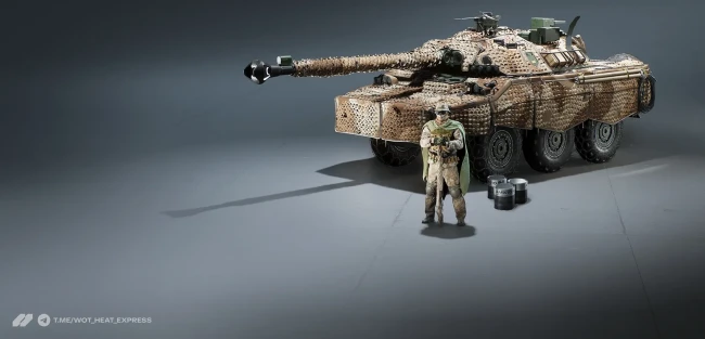Новые будущие товары в магазине WoT: HEAT