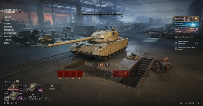 Моды для World of Tanks показывают полный прогресс прокачки техники прямо в ангаре