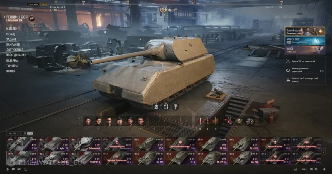 Моды для World of Tanks показывают полный прогресс прокачки техники прямо в ангаре