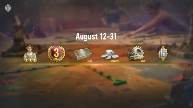 16-летие World of Tanks. Подробности события