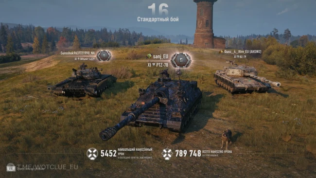 «В центре внимания» (Spotlight) в обновлении 2.4 World of Tanks