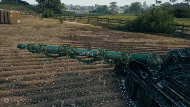 Уникальная кастомизация танка 11 уровня WZ-219 в World of Tanks