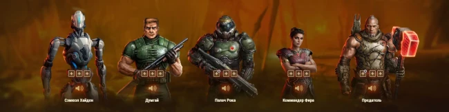 DOOM ворвался в World of Tanks: специальный Боевой пропуск, FV225 Collector и Палач Рока DOOM ворвался в World of Tanks: специальный Боевой пропуск, FV225 Collector и Палач Рока