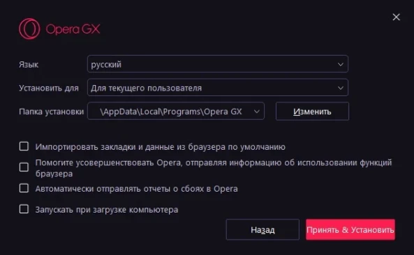 Бесплатные 7 дней премиума и танк AltProto AMX 30: новый бонус-код от Opera GX — World of Tanks