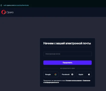 Бесплатные 7 дней премиума и танк AltProto AMX 30: новый бонус-код от Opera GX — World of Tanks