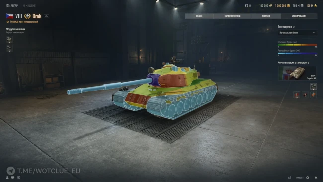 Новый премиум танк Drak VIII уровня из Чехословакии вышел на супертест — World of Tanks