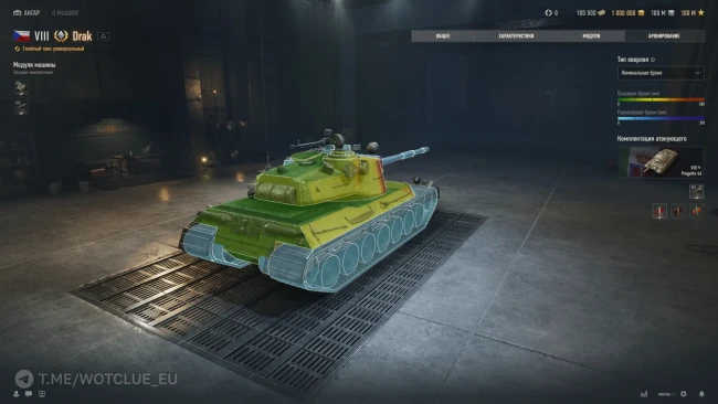 Новый премиум танк Drak VIII уровня из Чехословакии вышел на супертест — World of Tanks