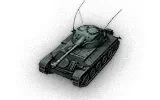 AMX 13 (FL 11) — новая прем ЛТ 5 лвл в World of Tanks