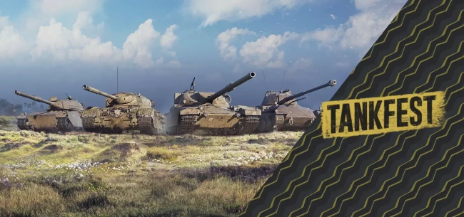 Наборы Tankfest: большие пушки в игре!